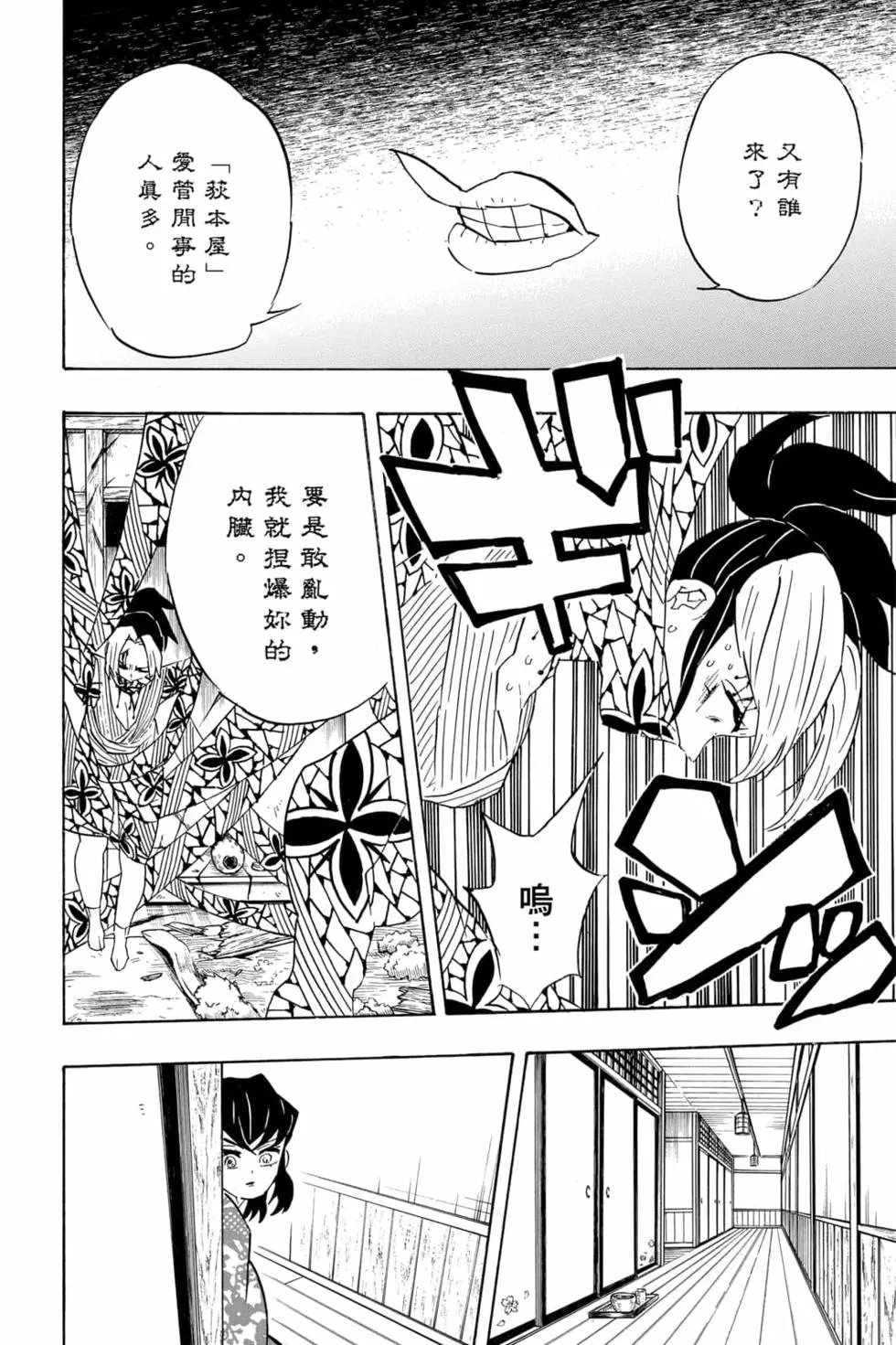 第09卷