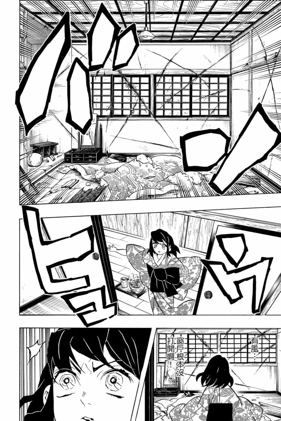 第09卷
