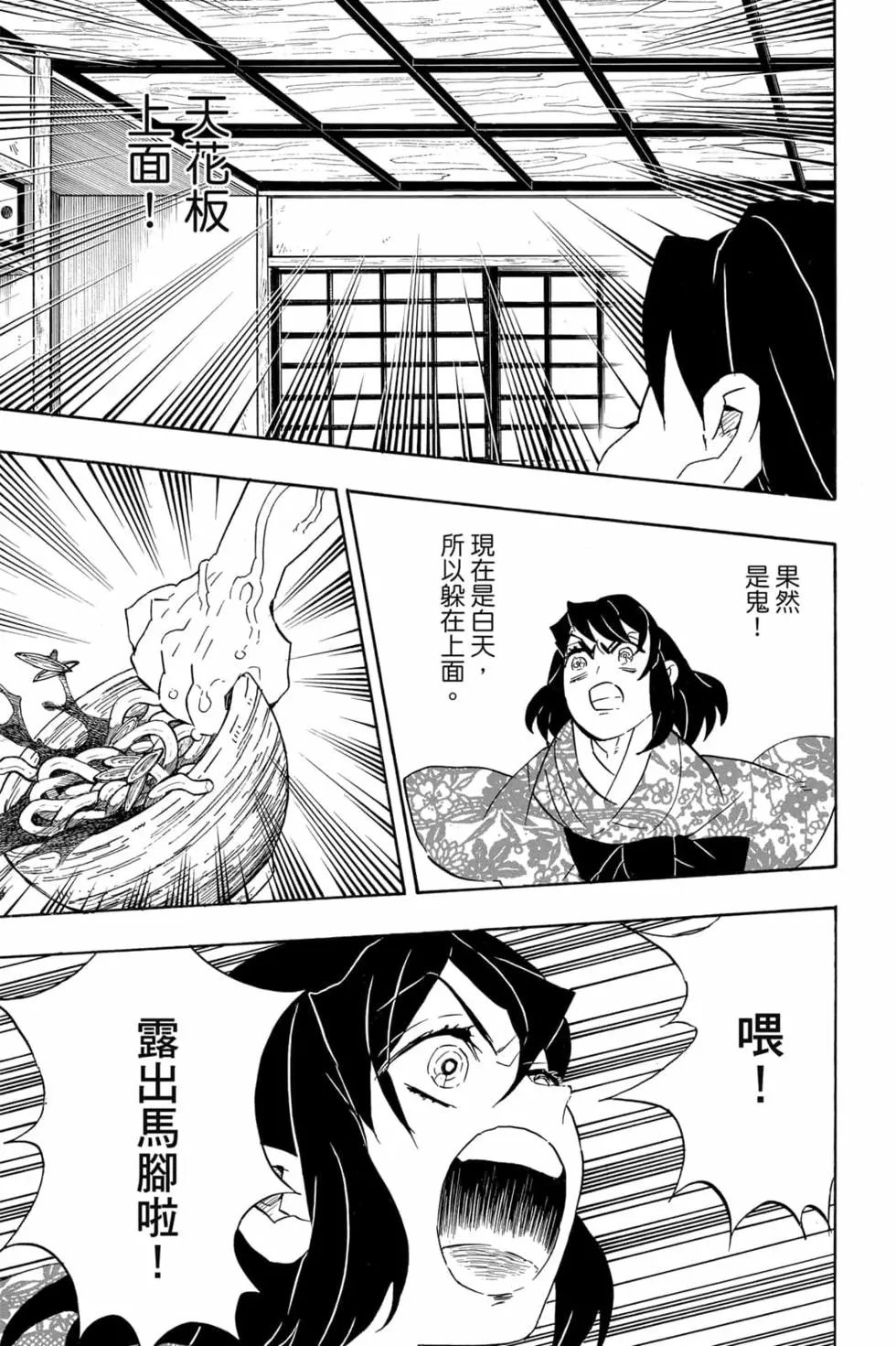 第09卷