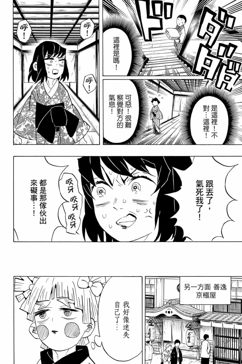 第09卷