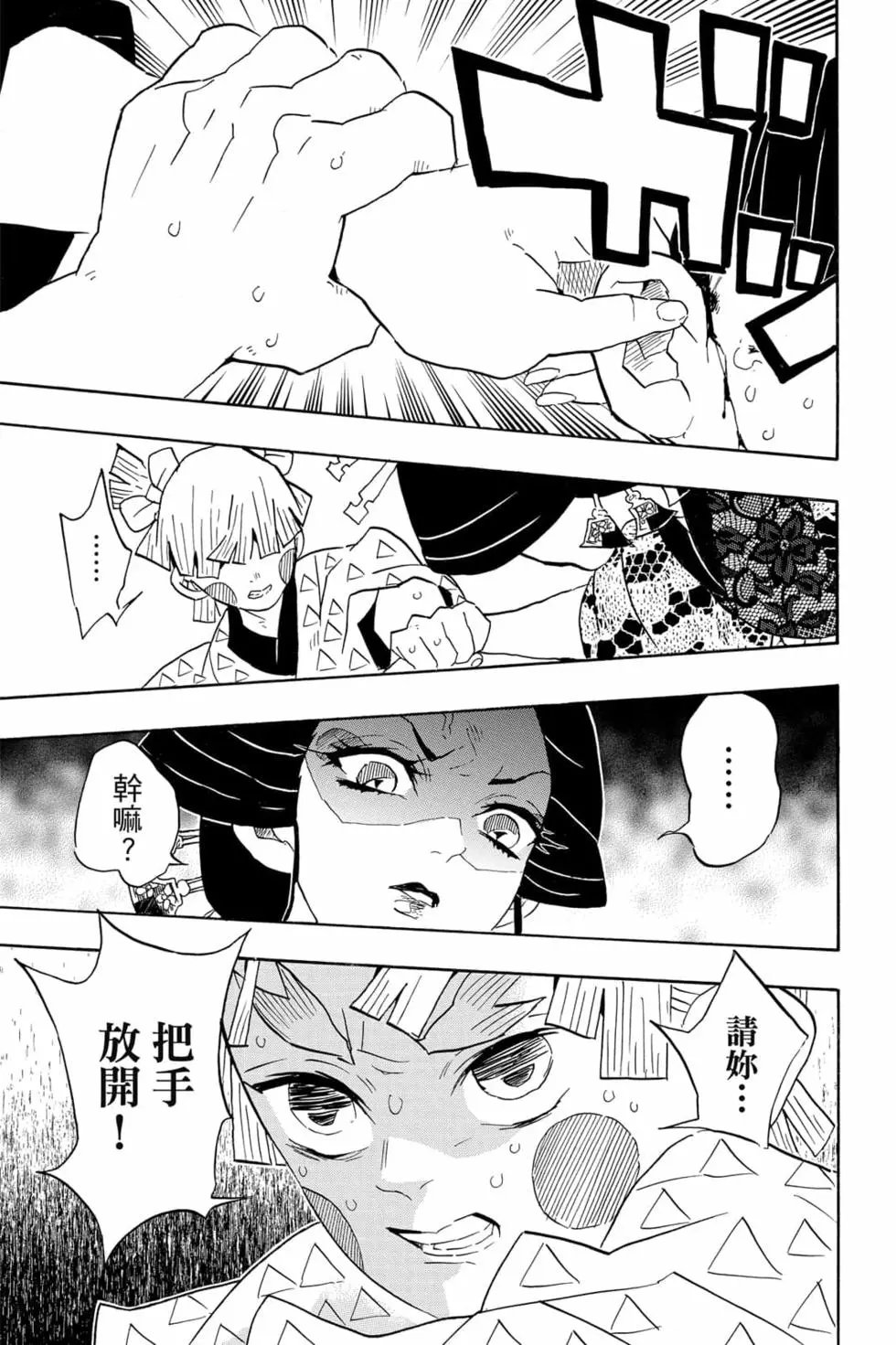 第09卷