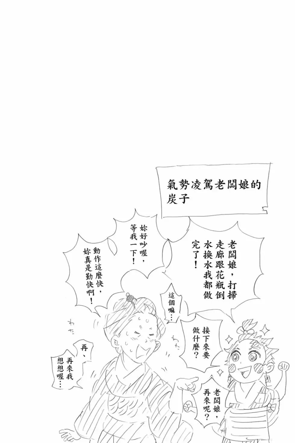 第09卷