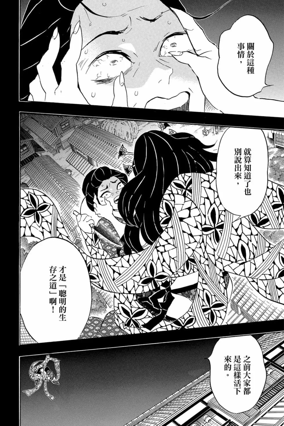第09卷