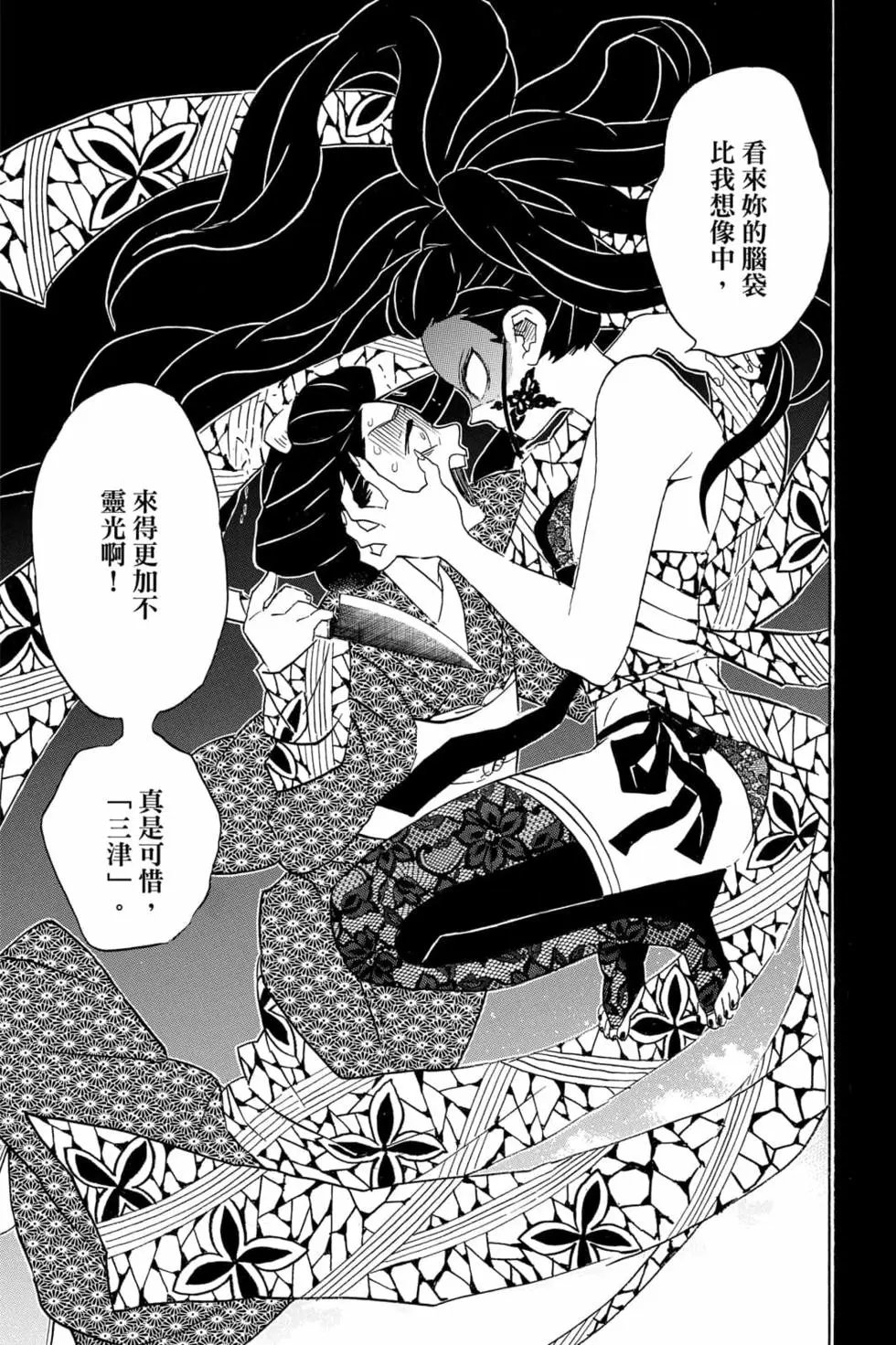 第09卷