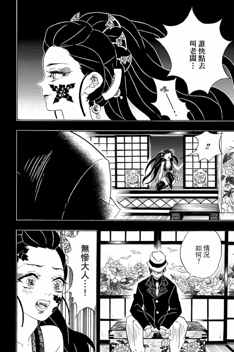 第09卷