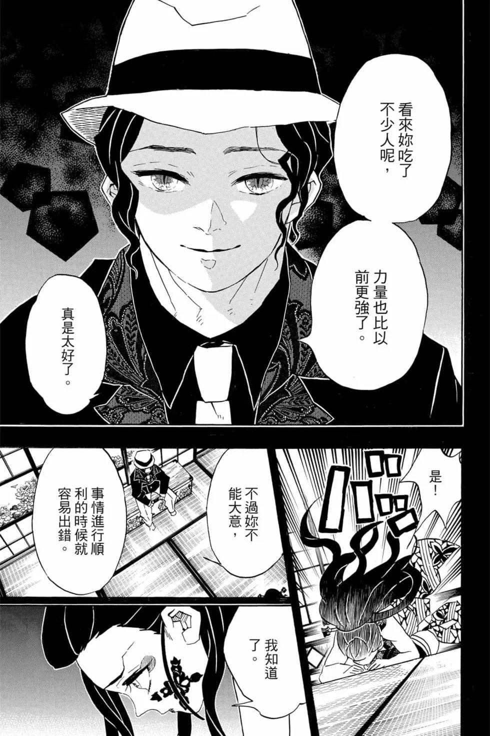 第09卷
