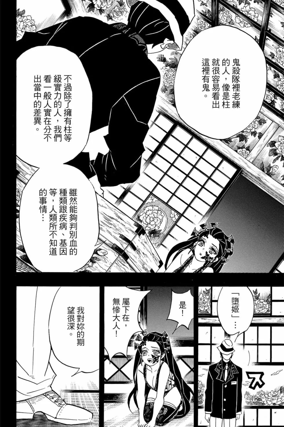 第09卷