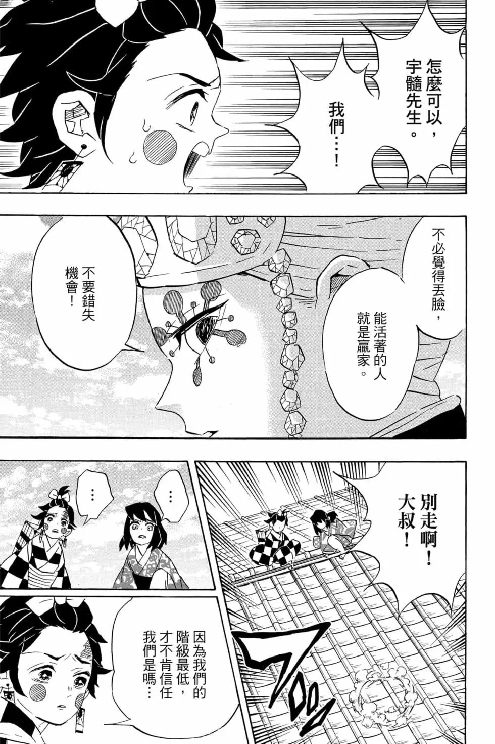 第09卷