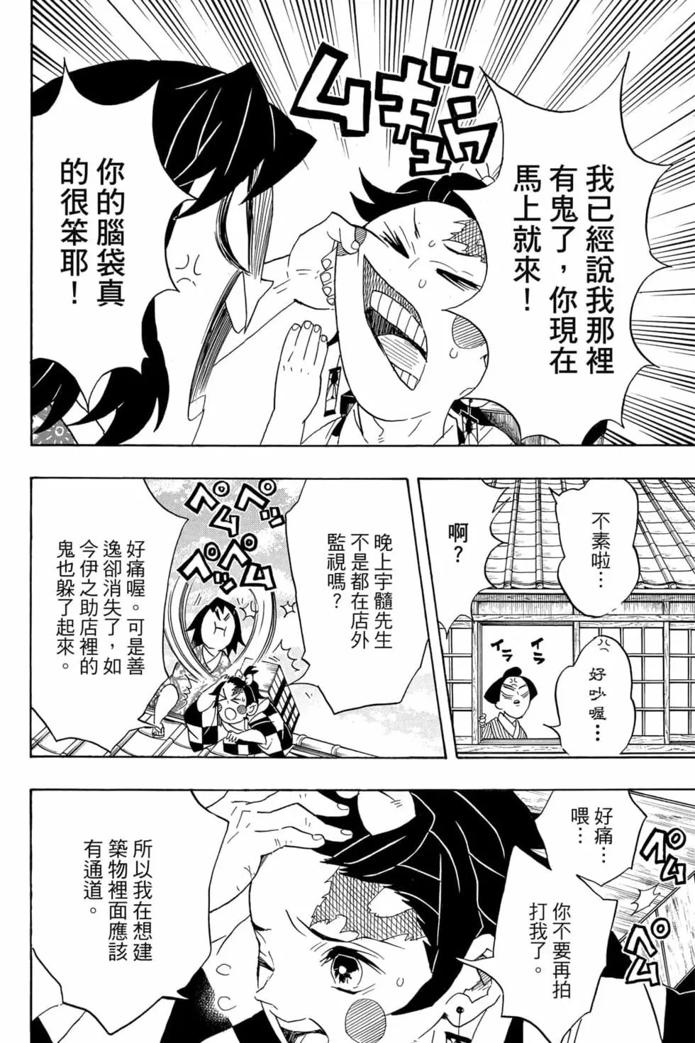 第09卷