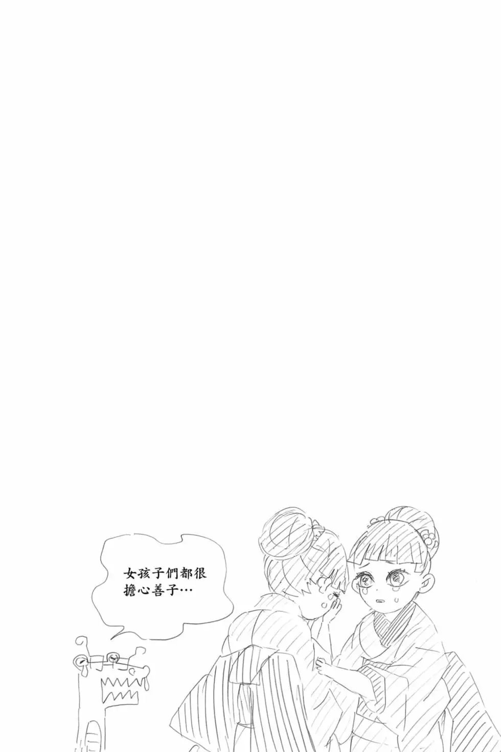 第09卷