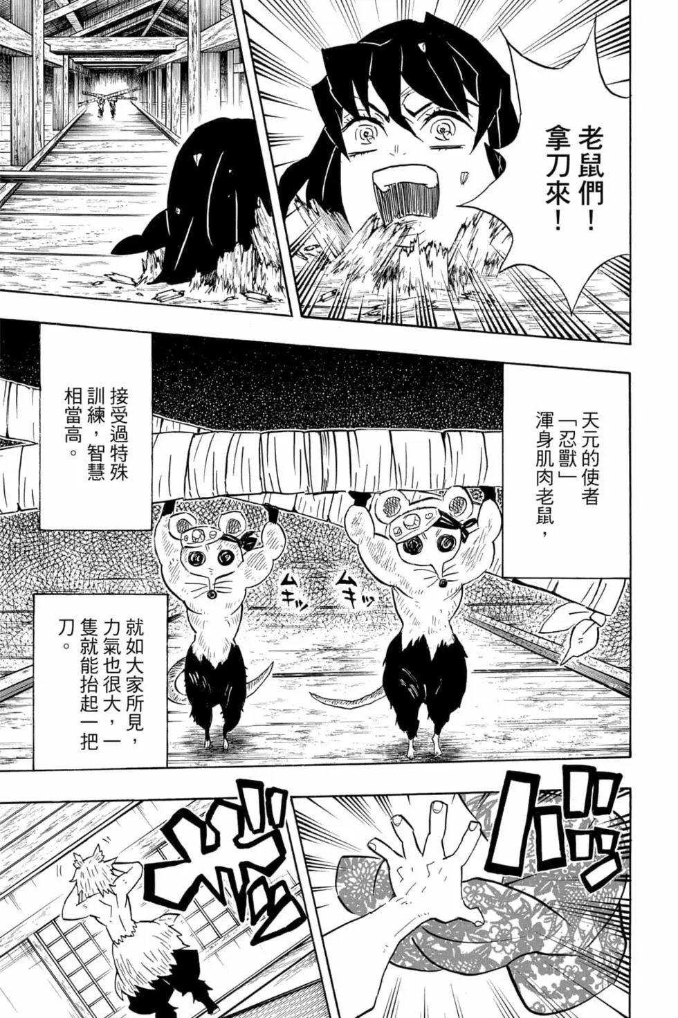 第09卷