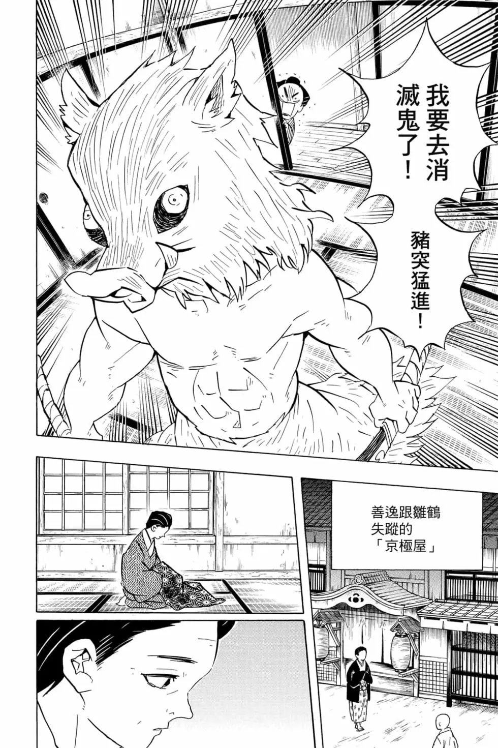 第09卷