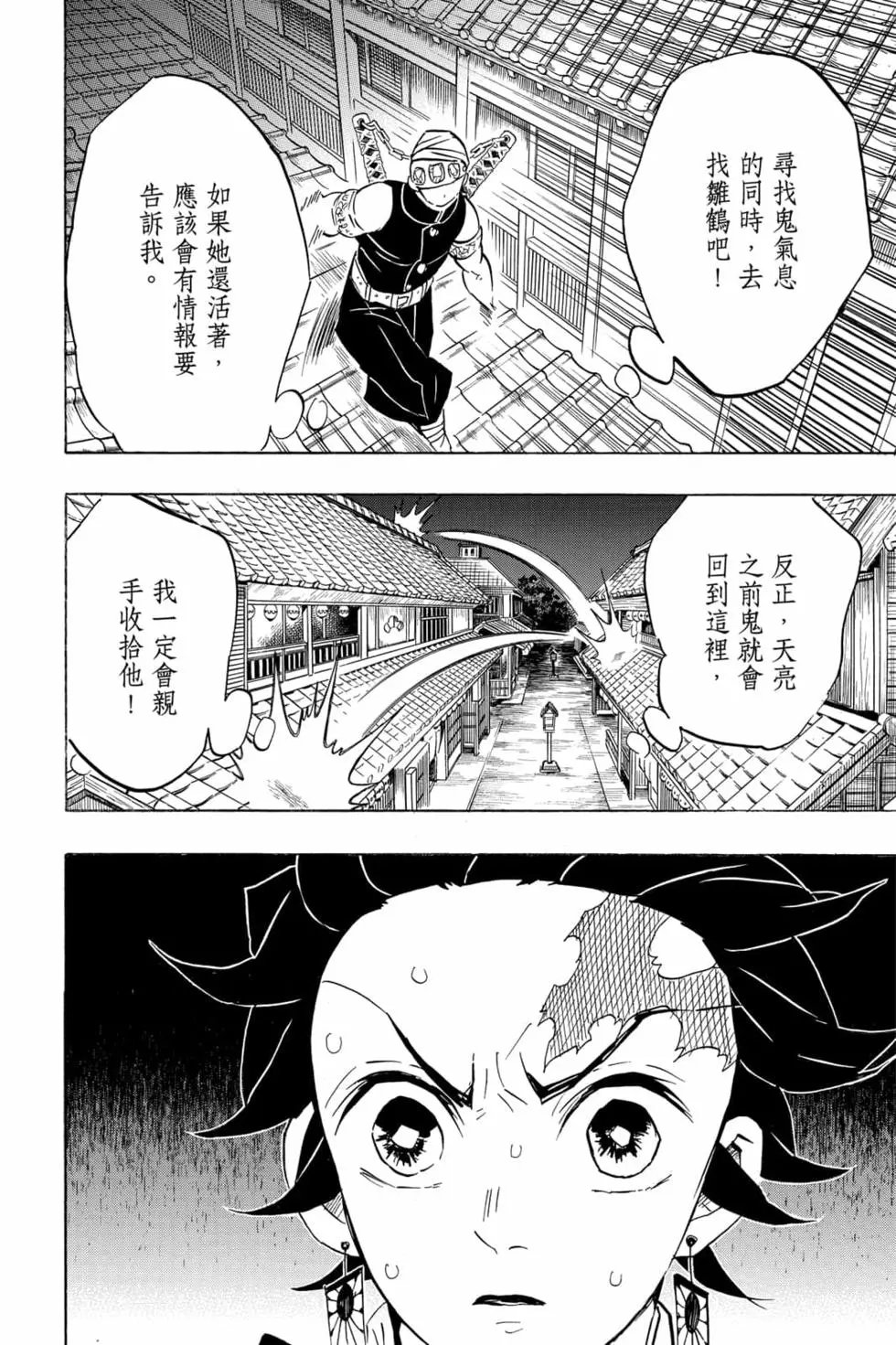 第09卷