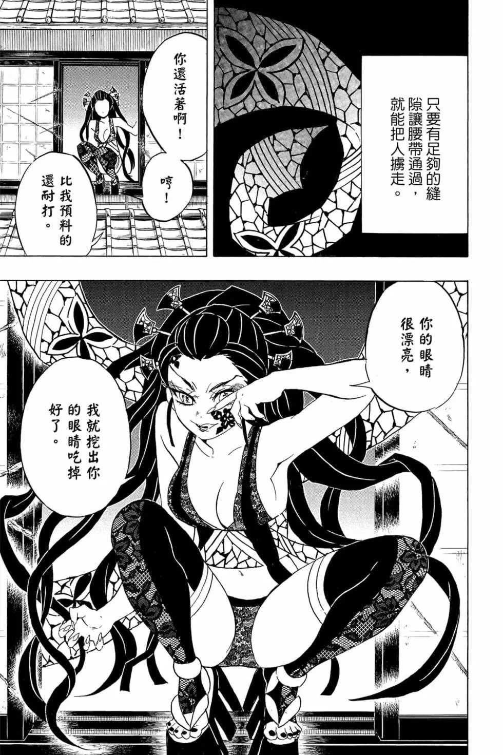 第09卷