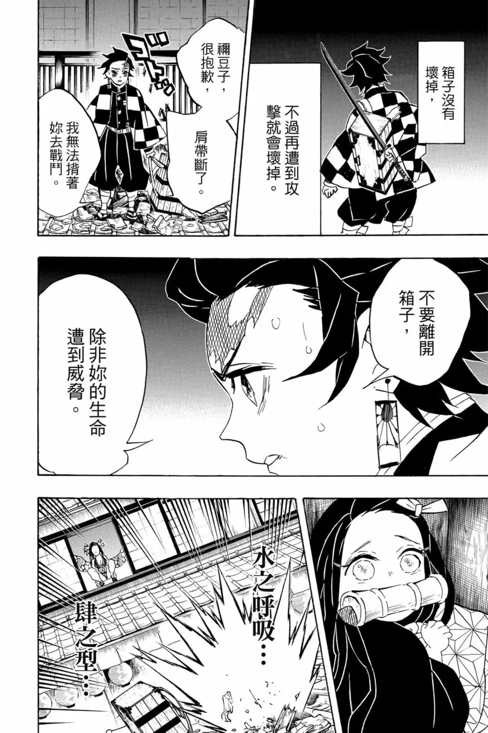 第09卷