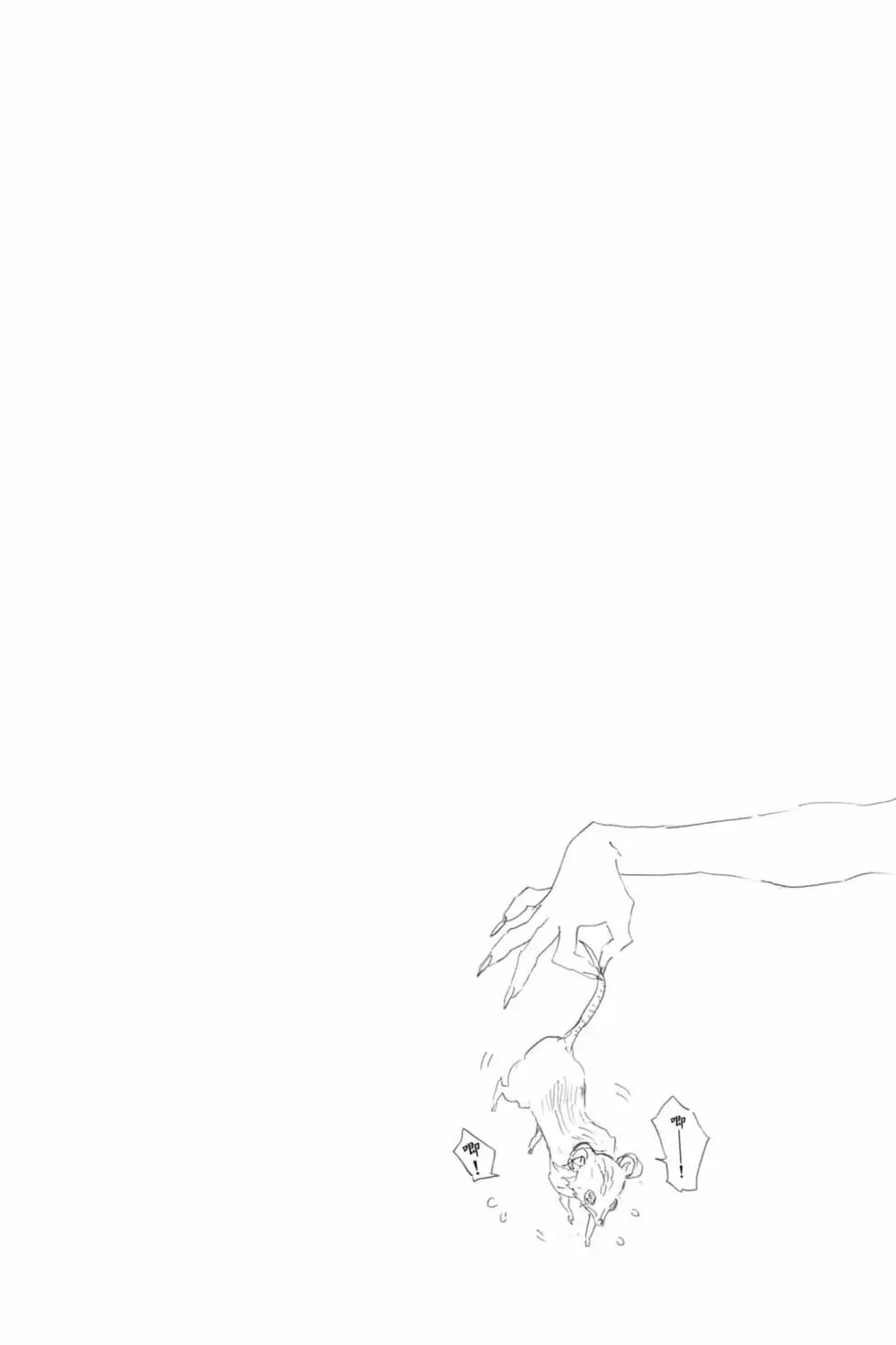 第09卷