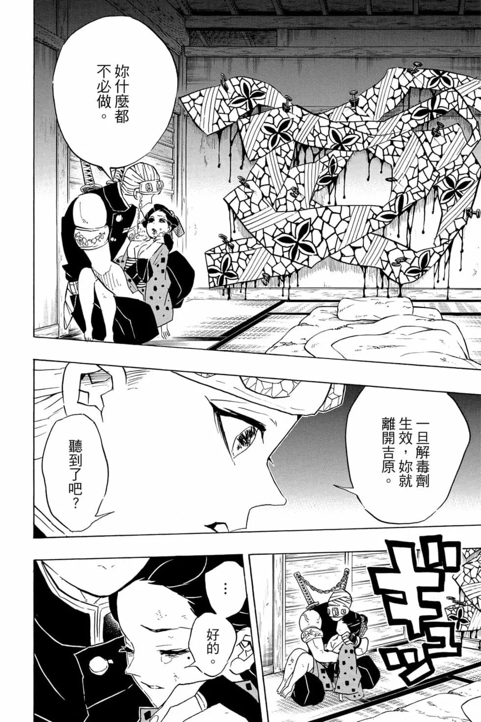 第09卷