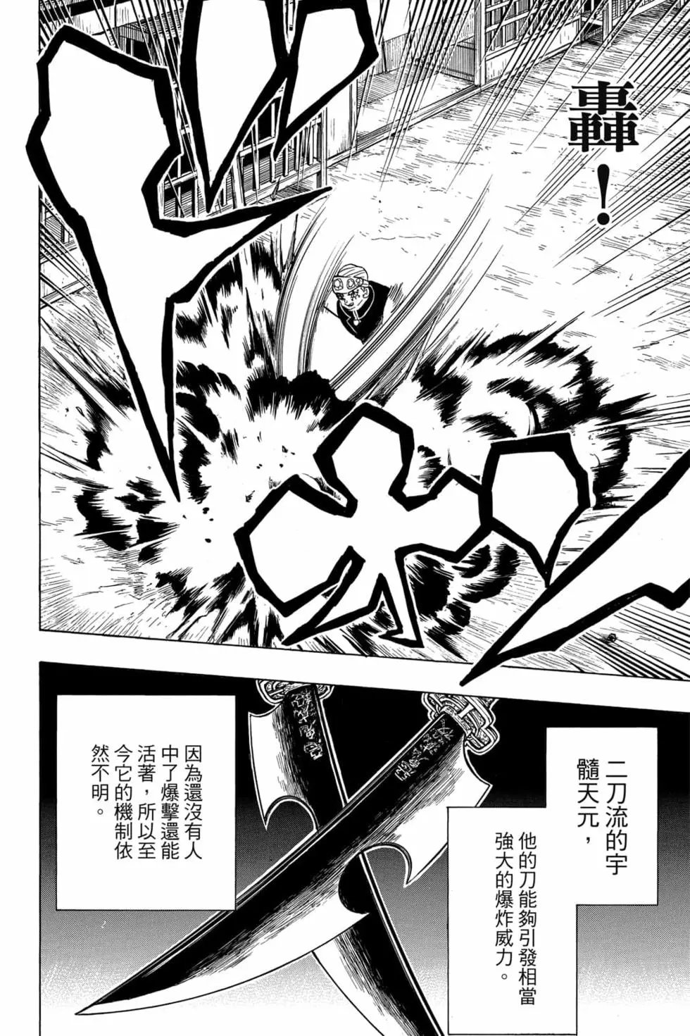 第09卷