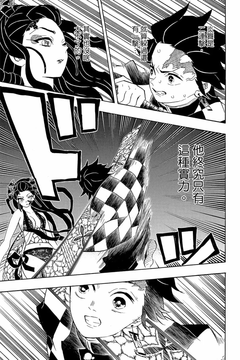第09卷
