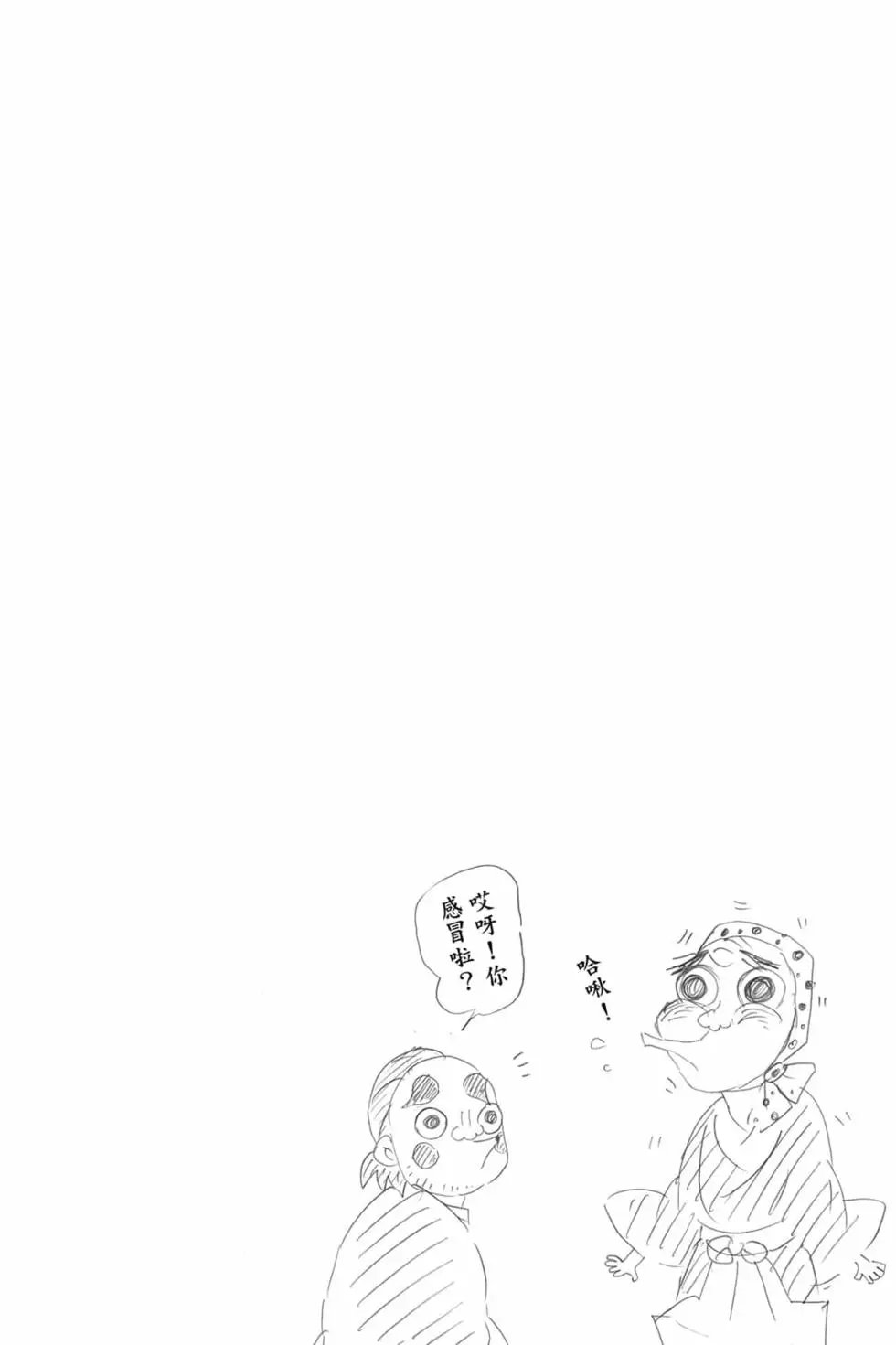 第09卷