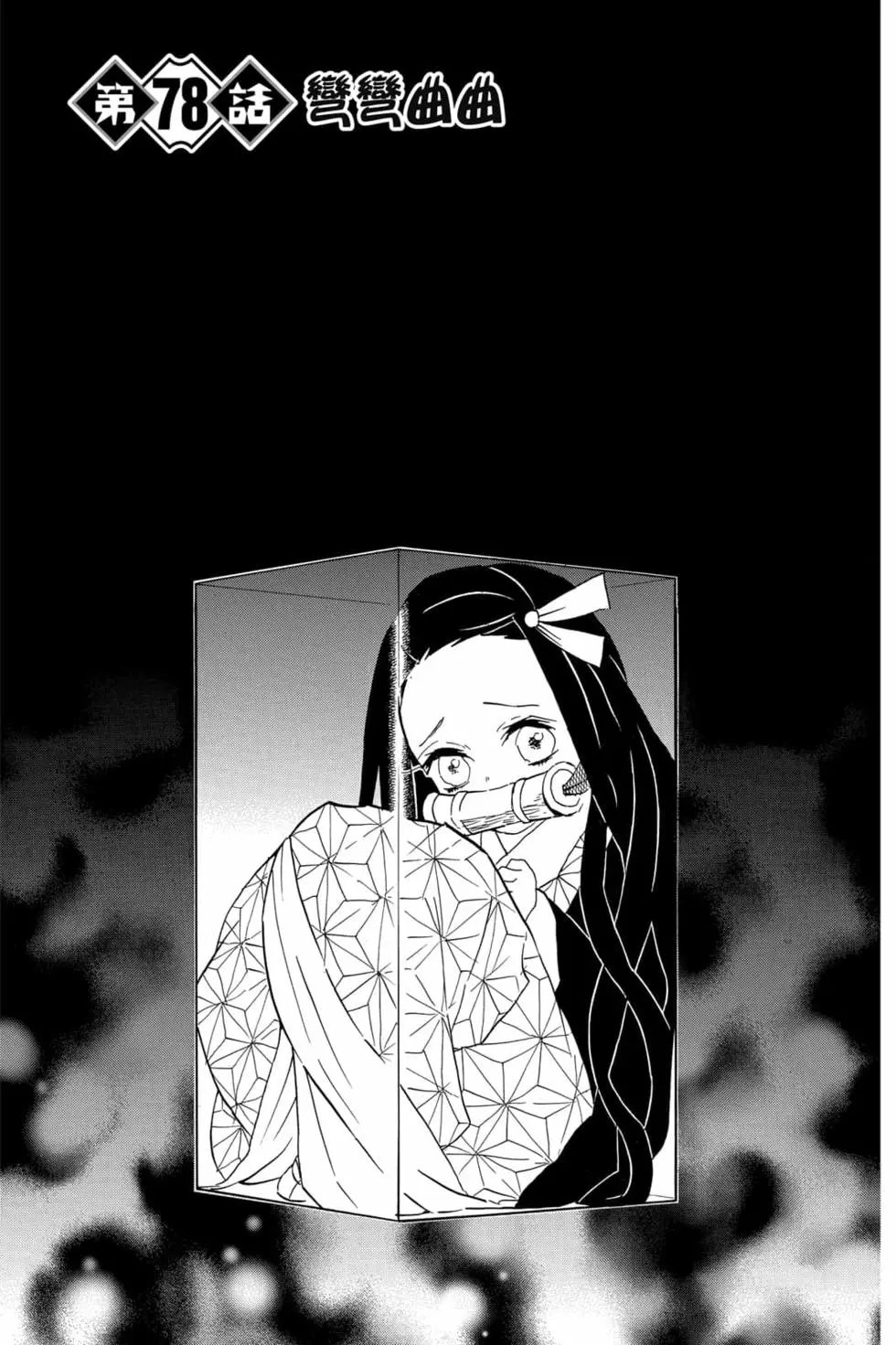 第09卷