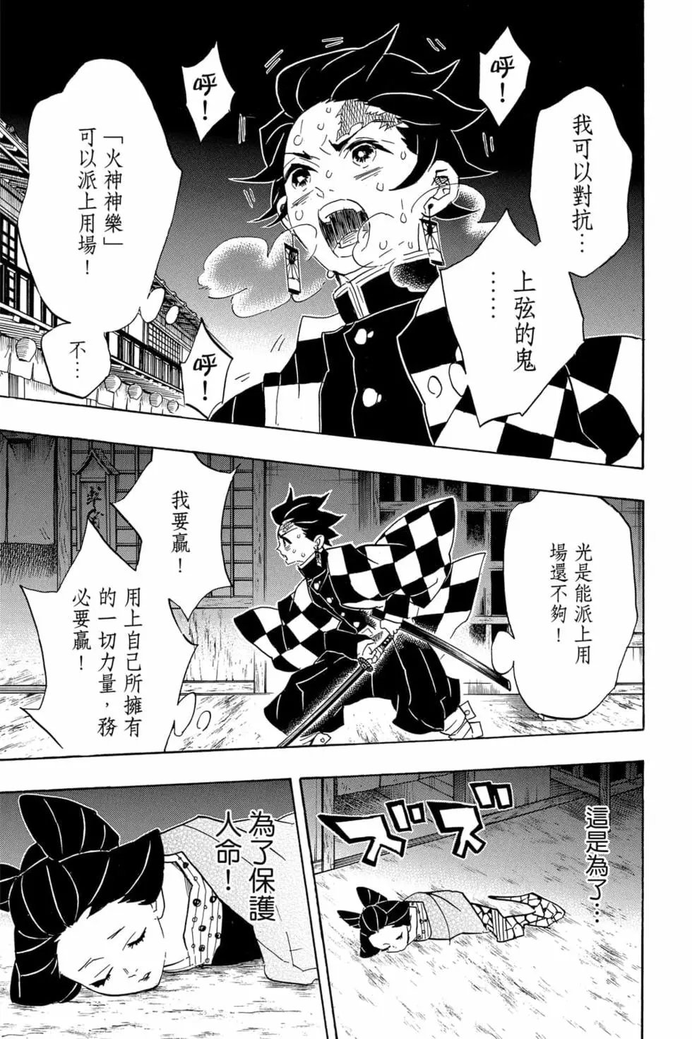 第09卷