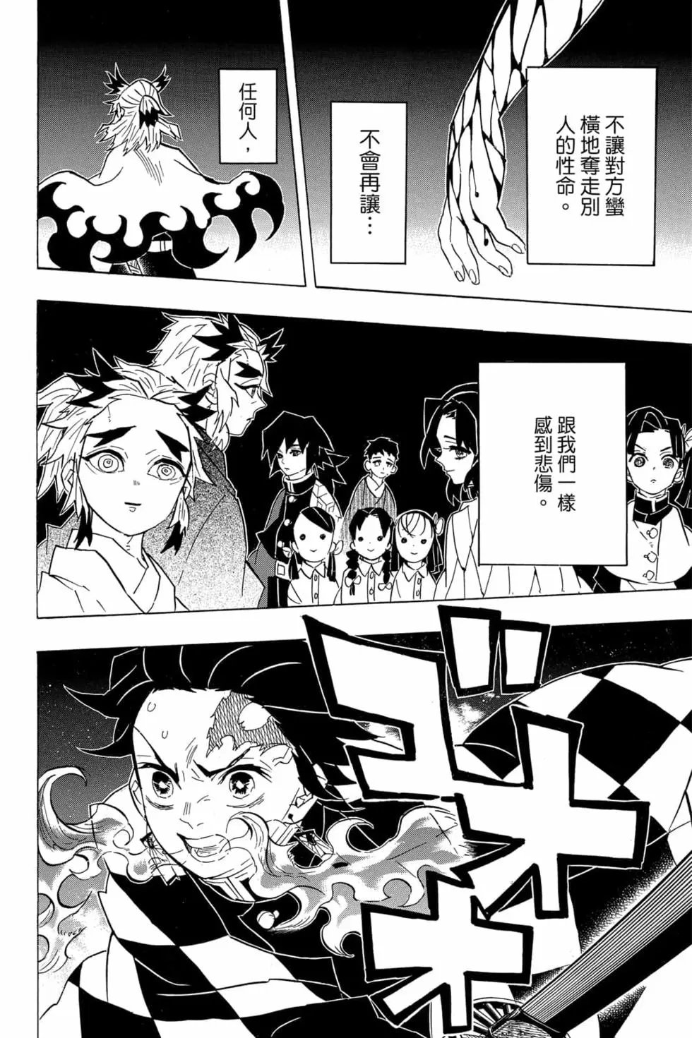 第09卷