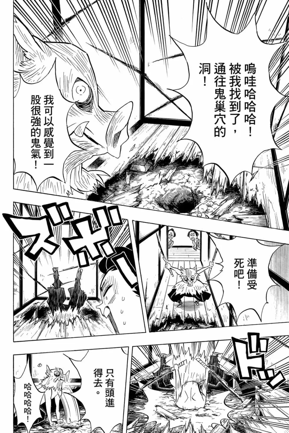 第09卷