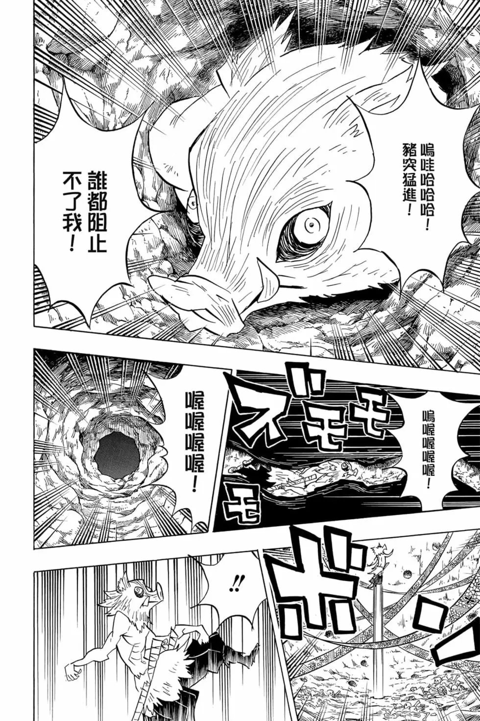 第09卷