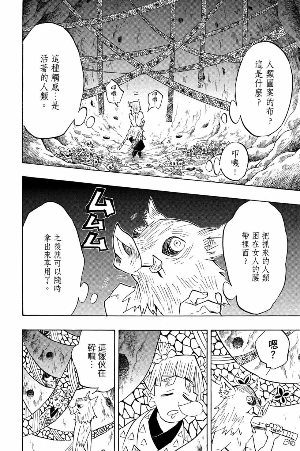 第09卷