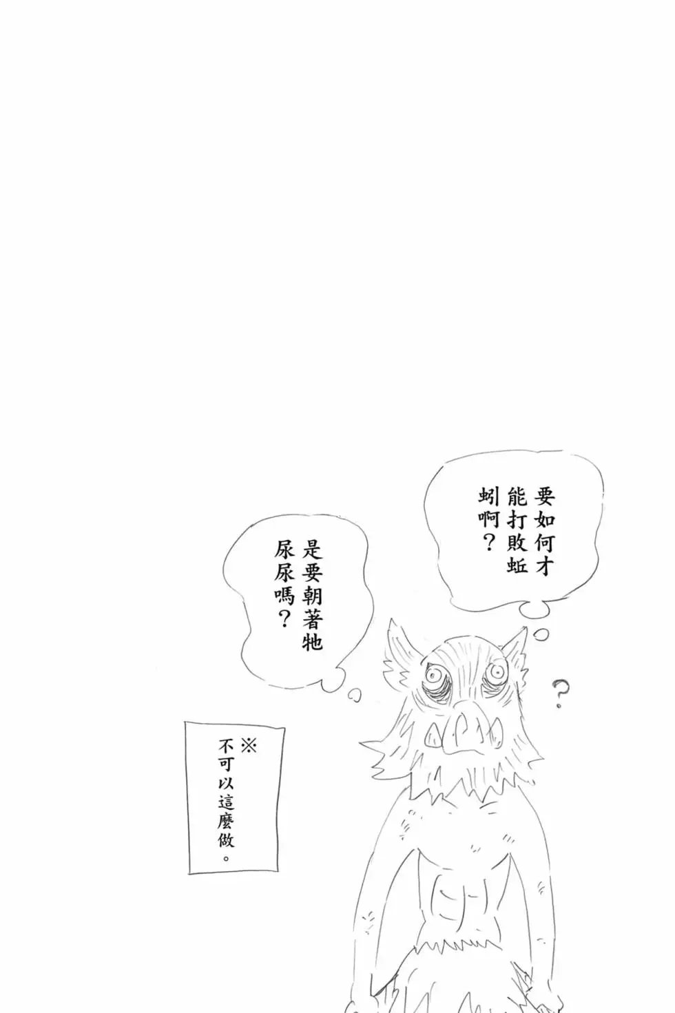 第09卷