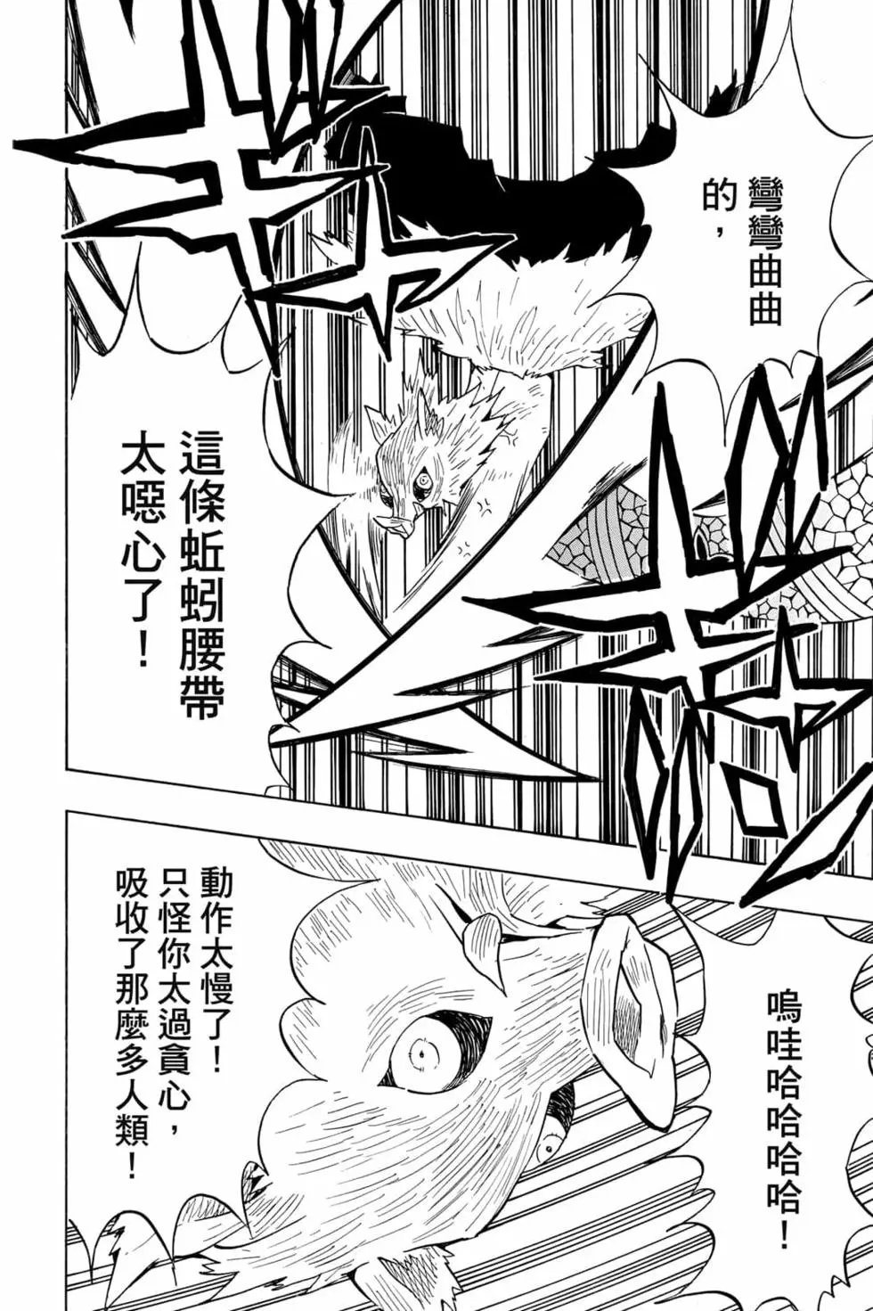 第09卷