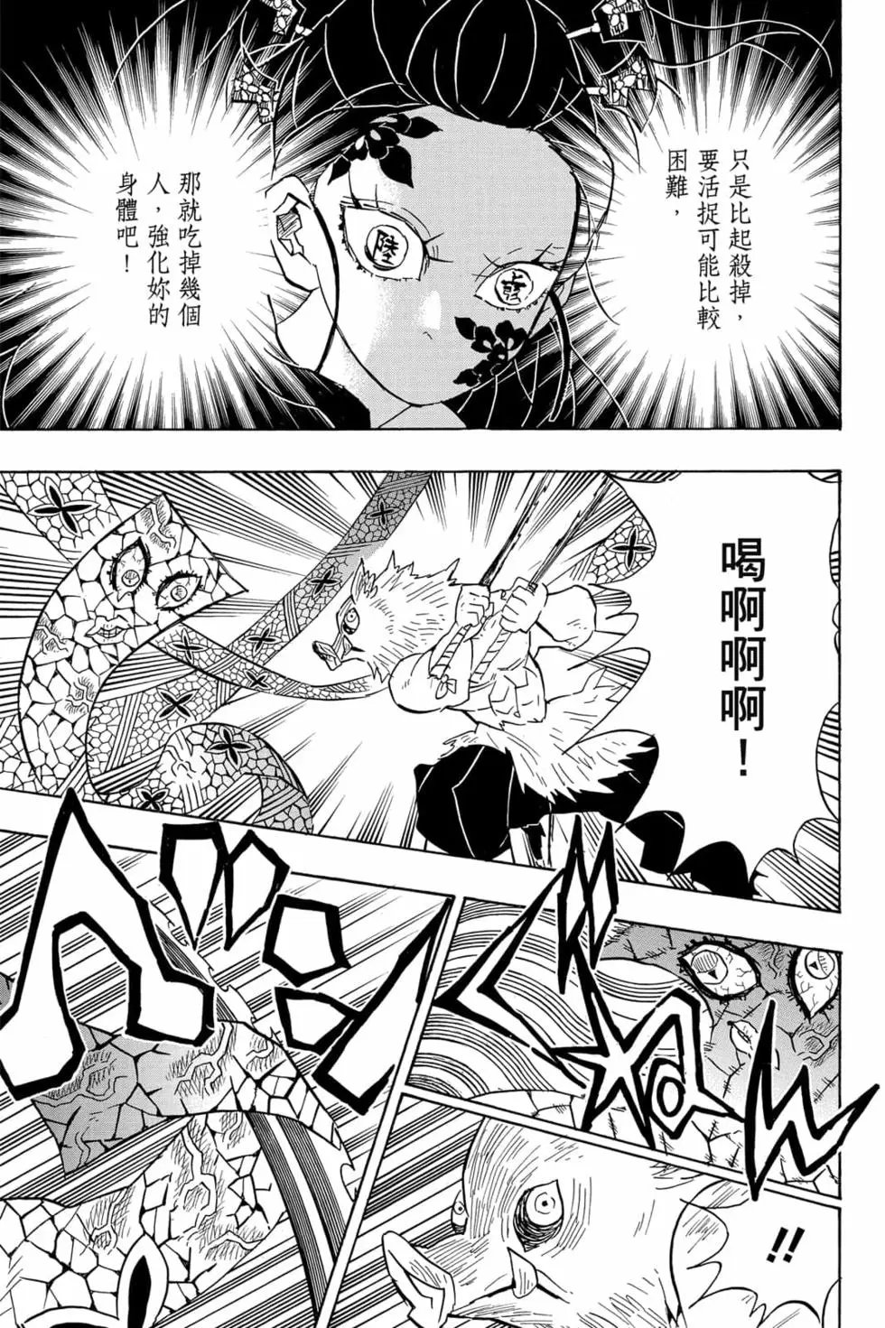 第09卷