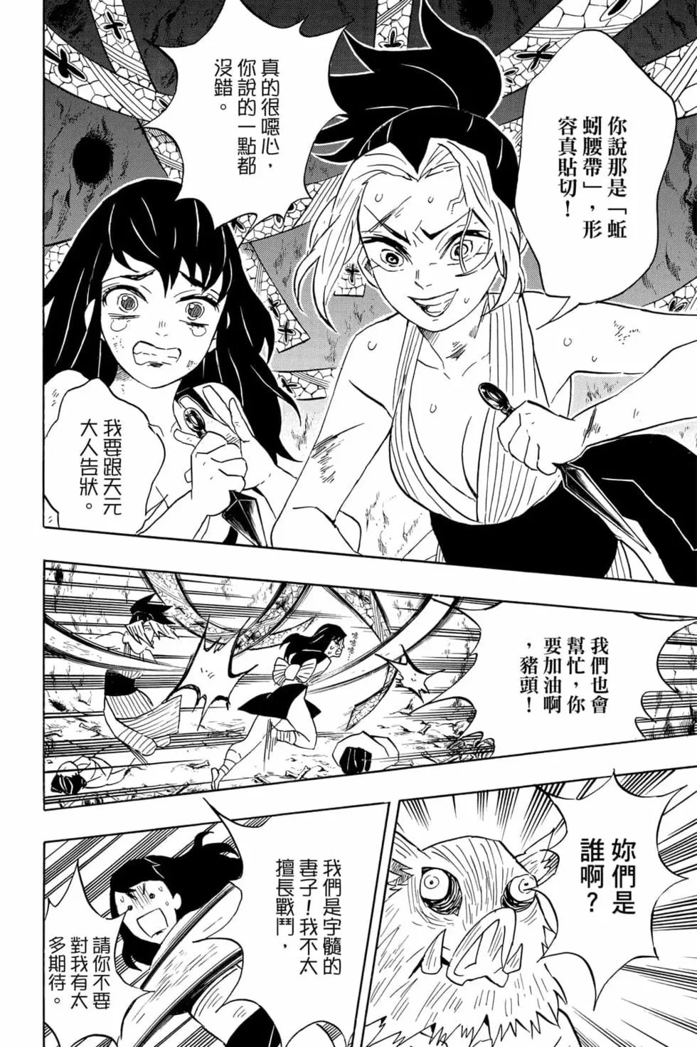 第09卷
