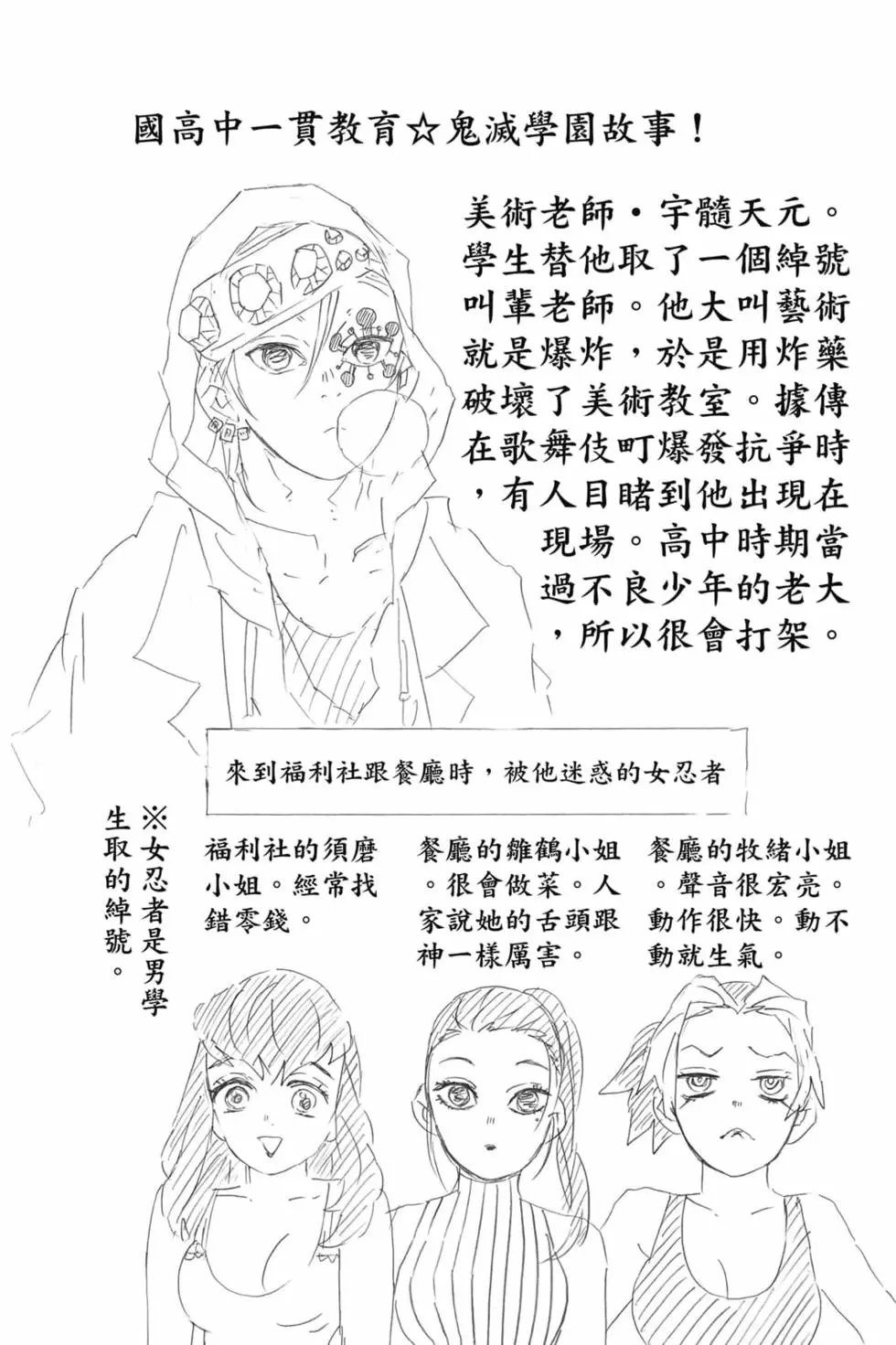 第09卷