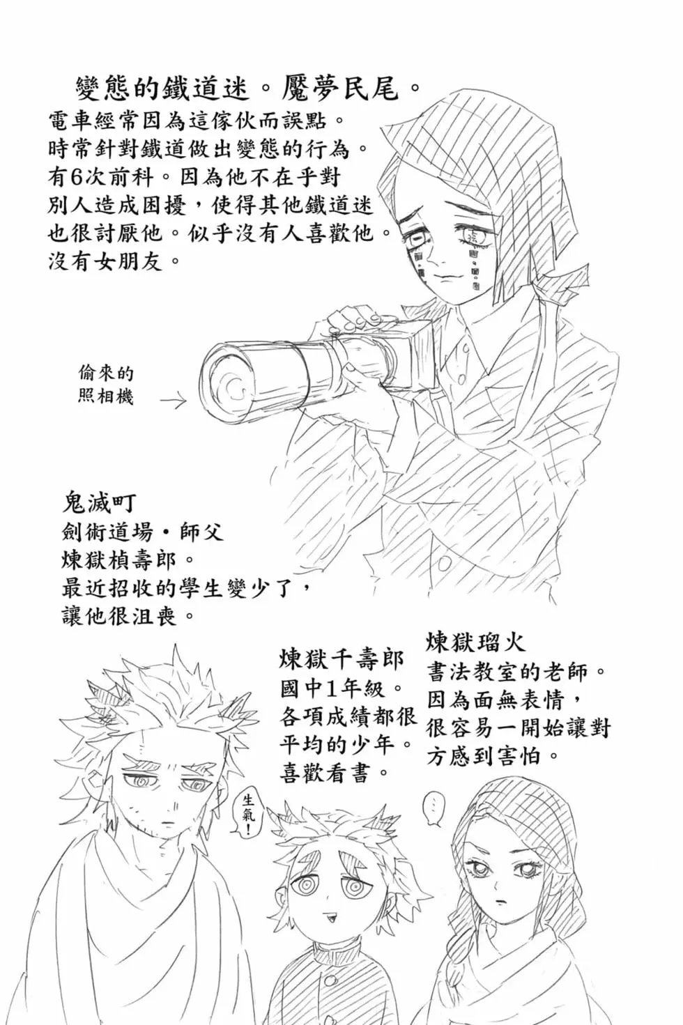 第09卷