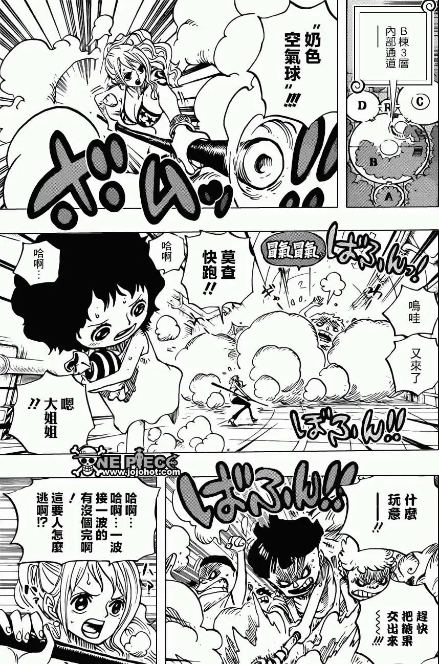 第688回 莫查