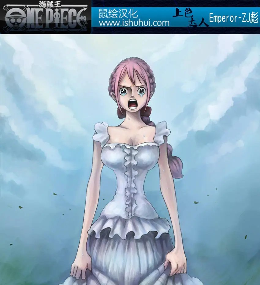 第798回 红心