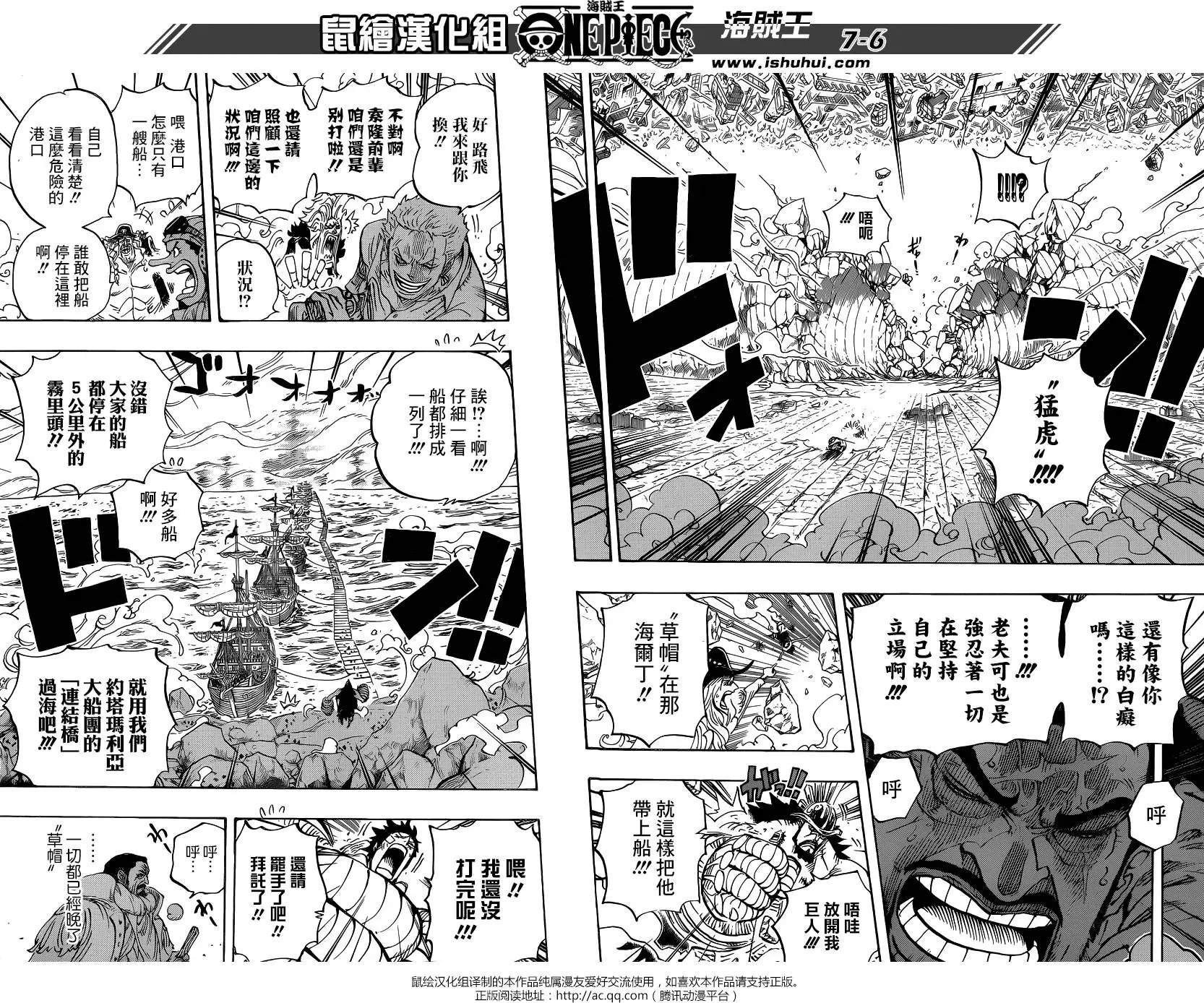 第799回 亲与子