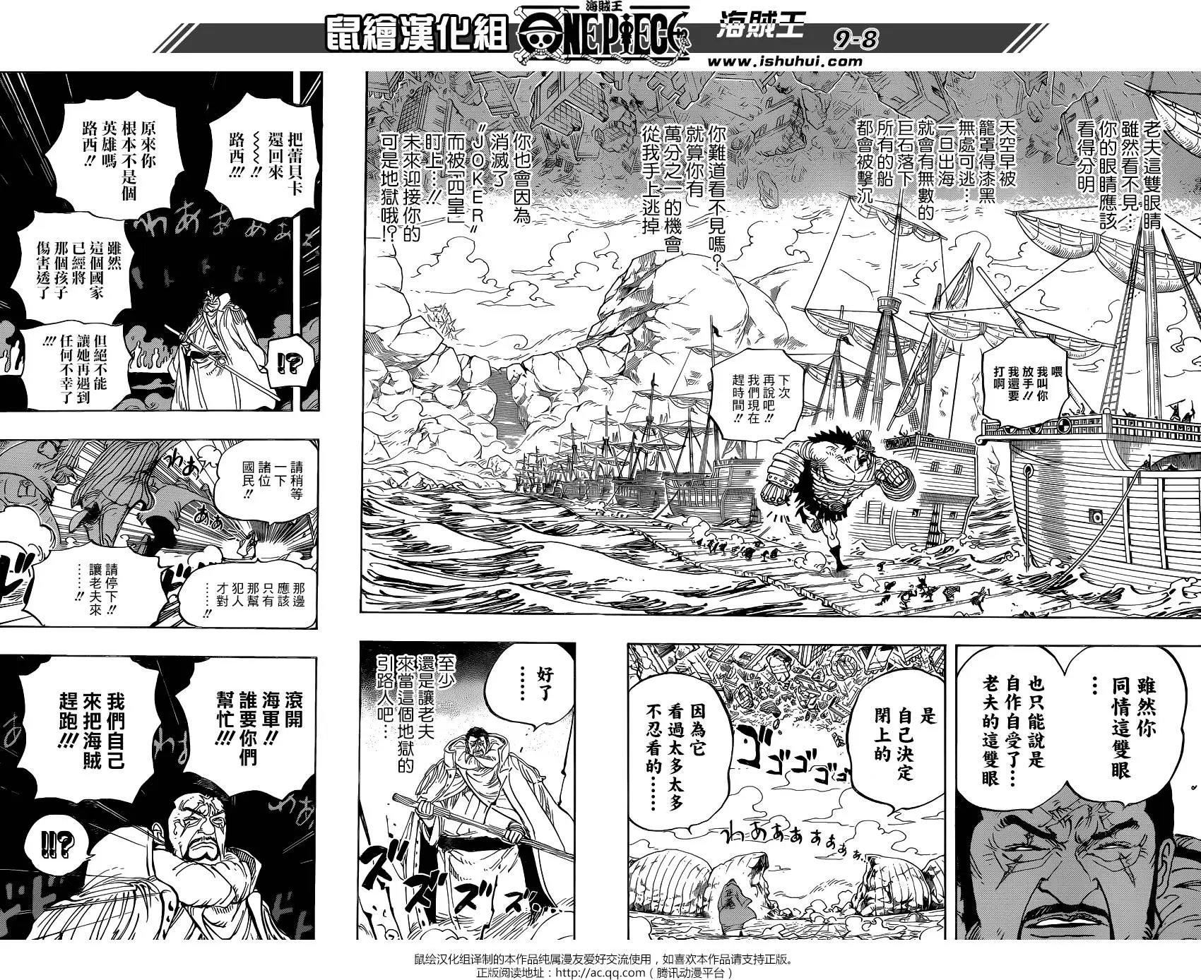 第799回 亲与子