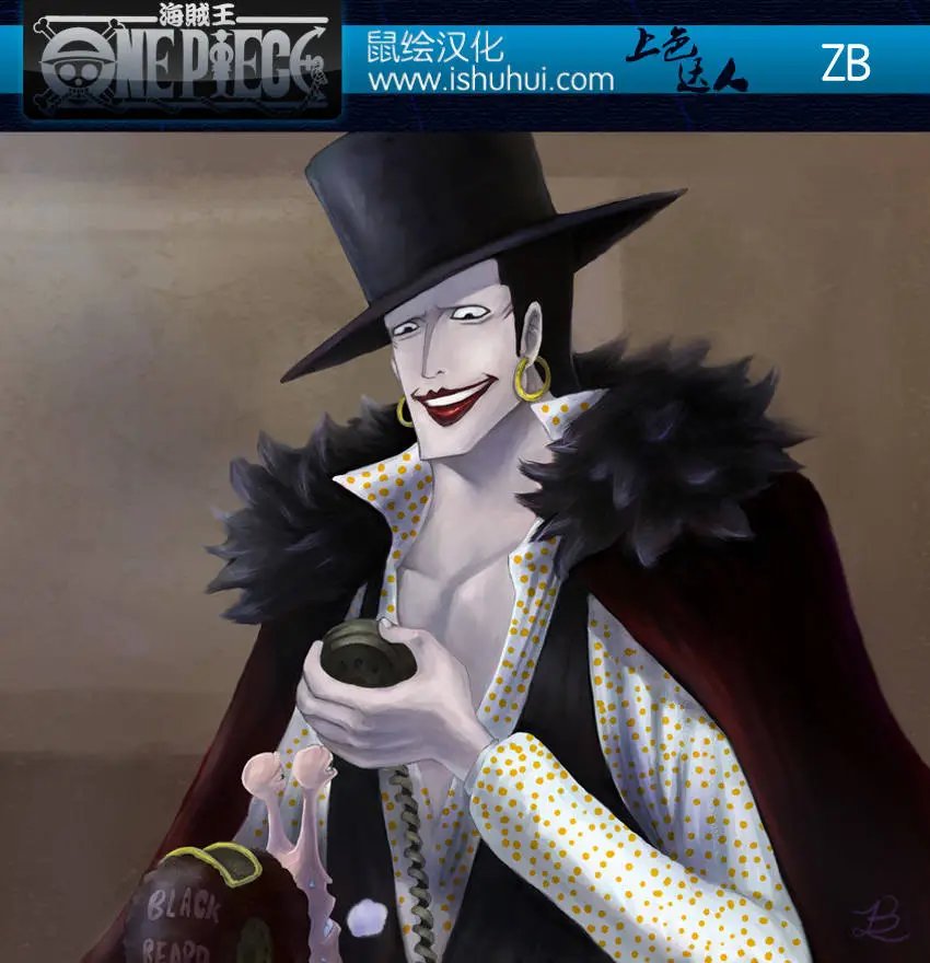 第804回 象背之国的冒险