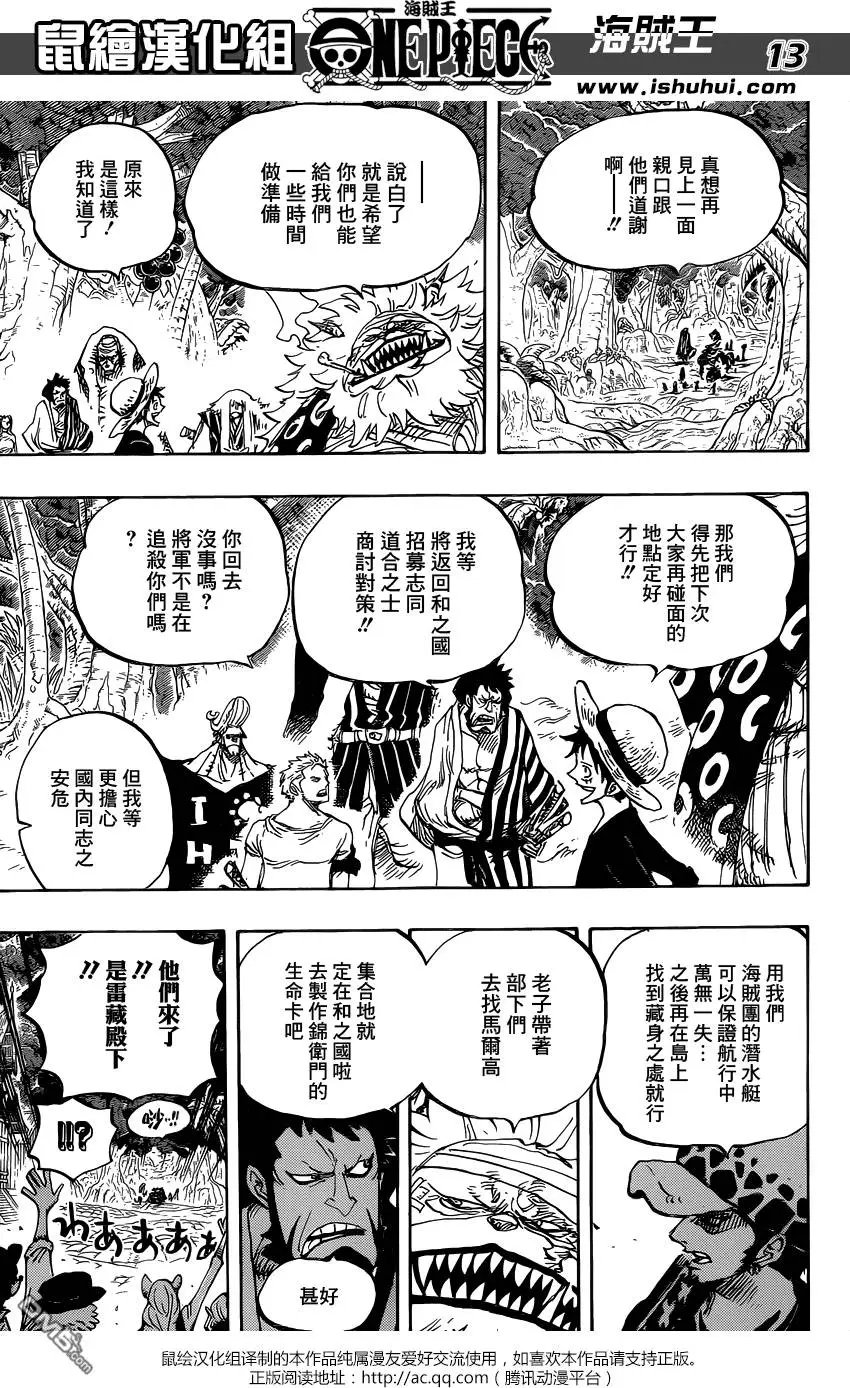 第820回 有故事的猫狗