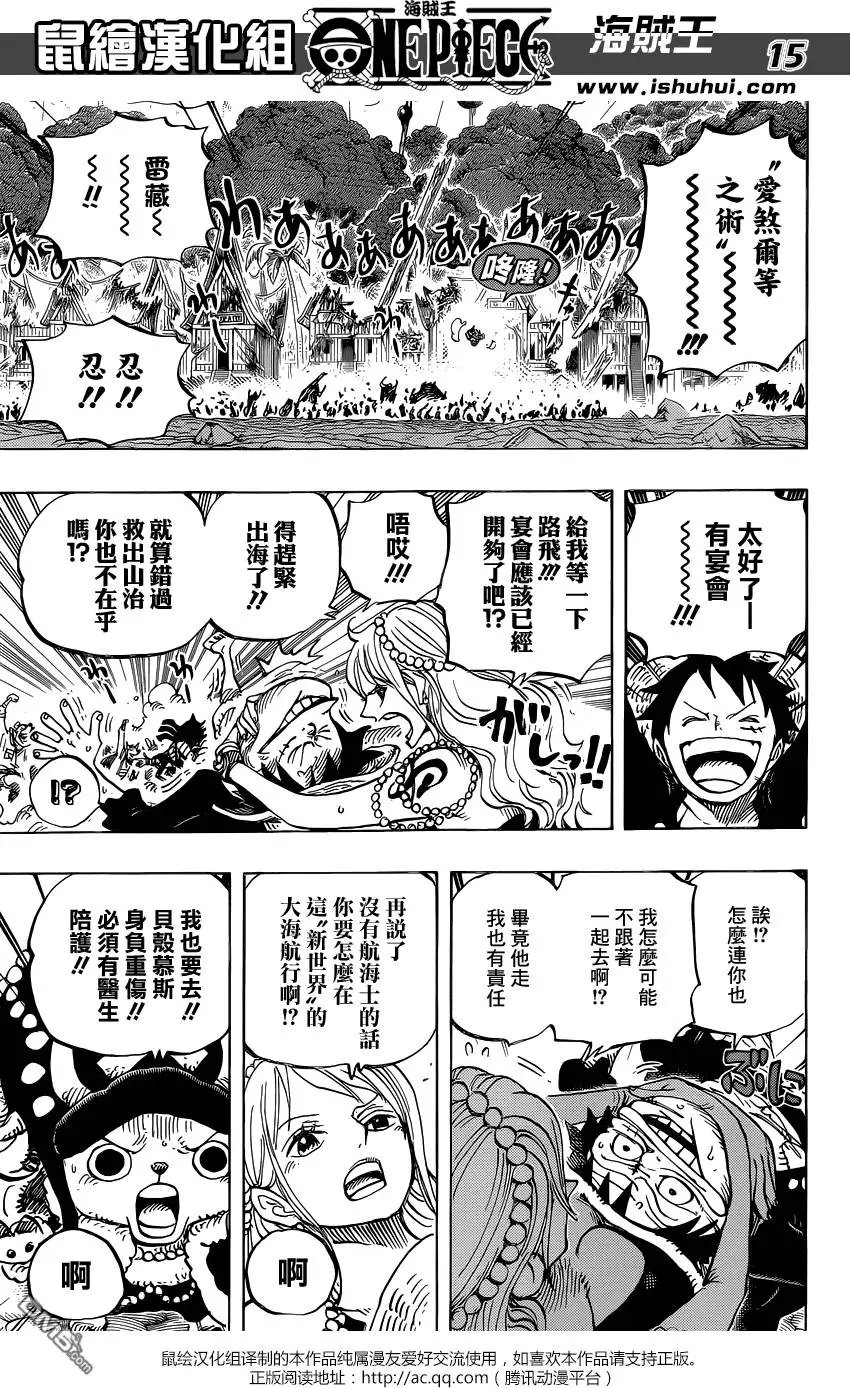 第820回 有故事的猫狗