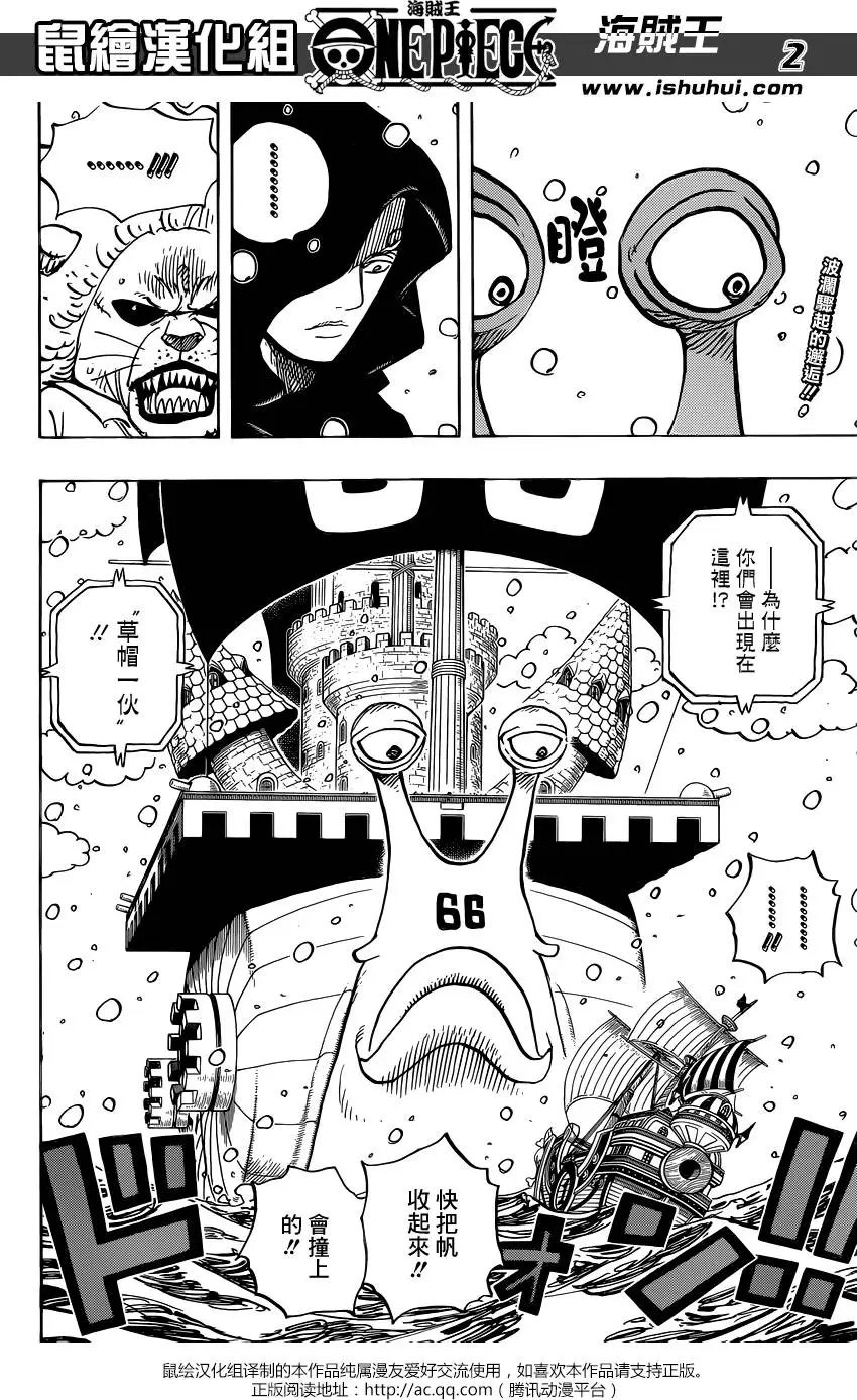 第826回 0与4
