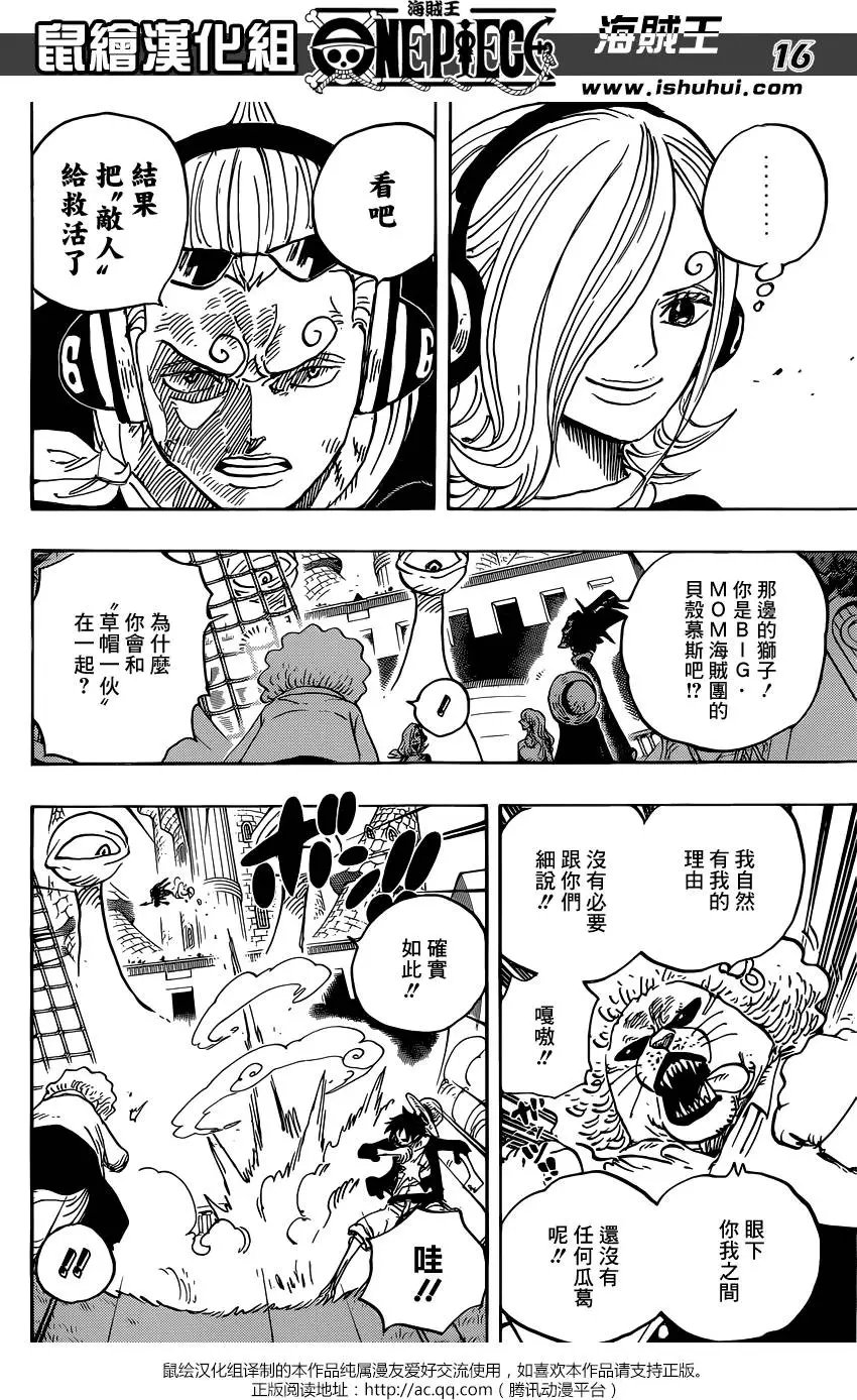 第826回 0与4