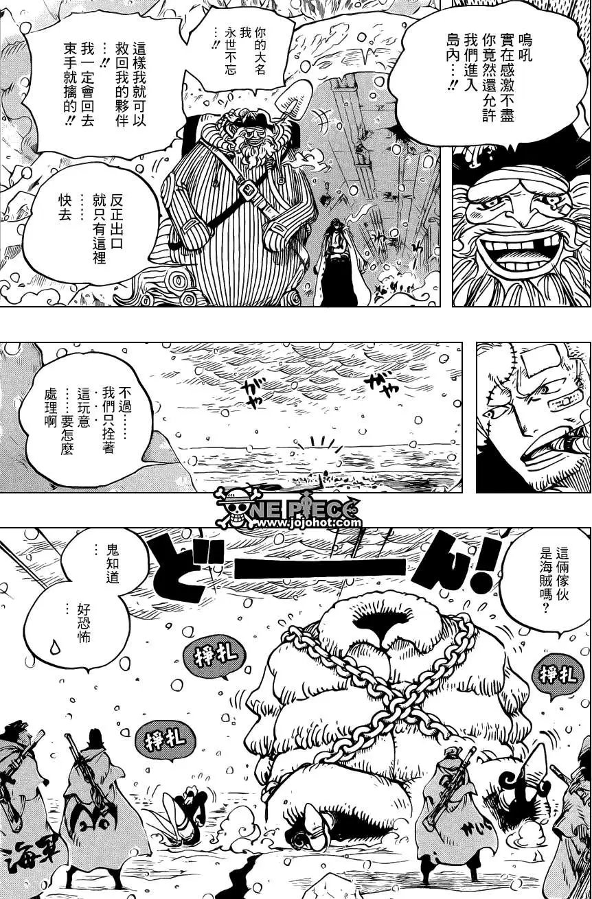698话