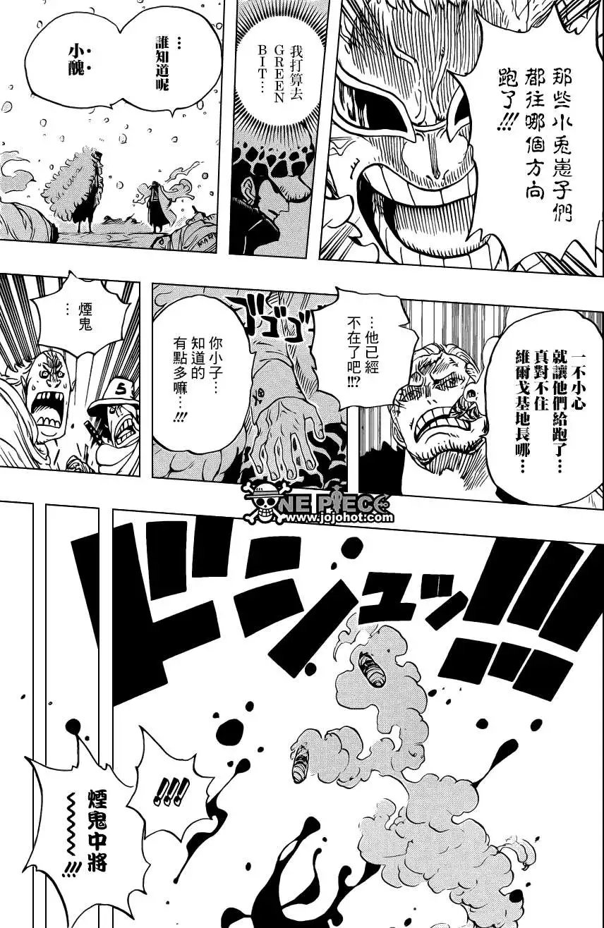 698话