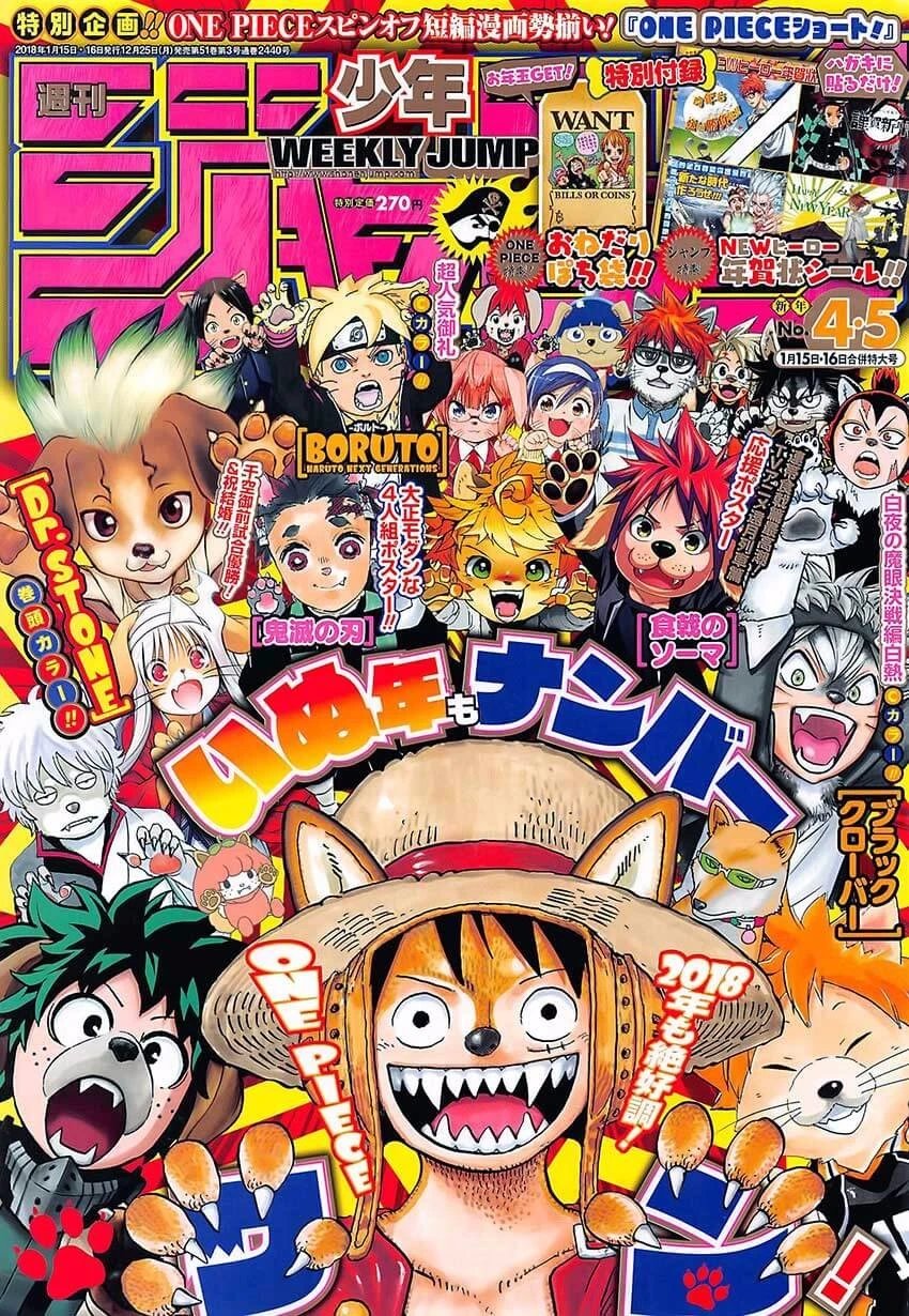 第889回 未知的妈妈