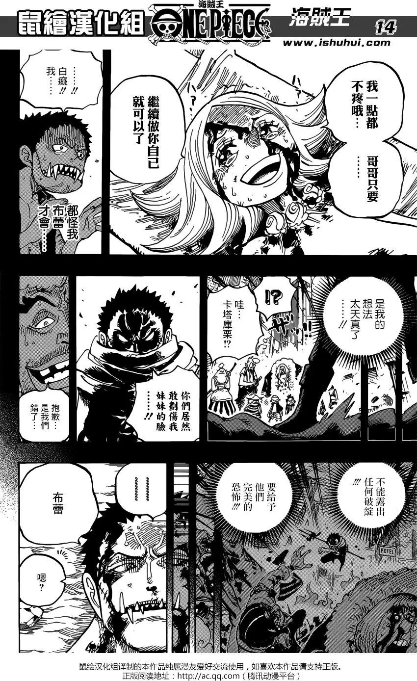 第902回