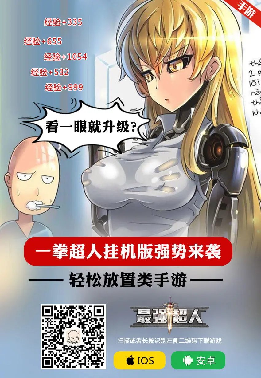 第902回